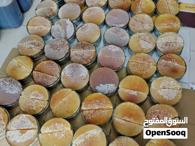 قُروف عسل توصيل مجاني داخل عدن السعر: 280 ريال سعودي قروف مضمونة