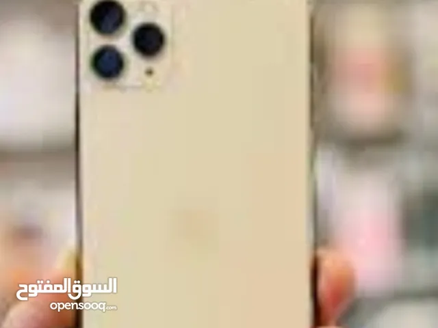 ايفون 11 بروس ماكس اذكره 64 بطاريه 83
