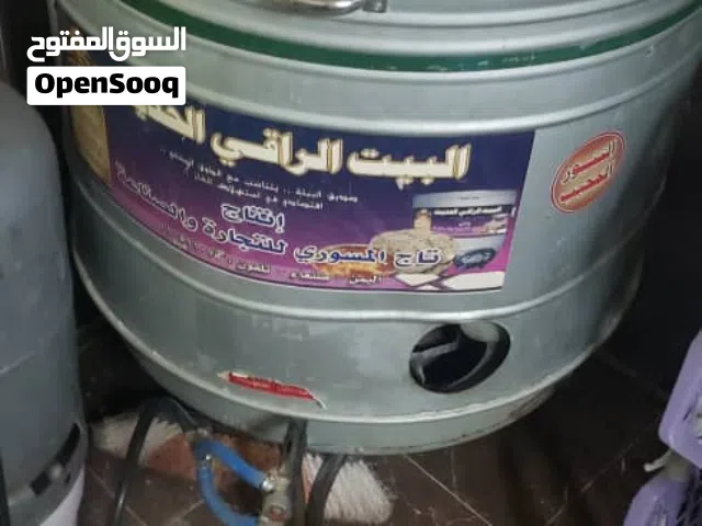 تنور البيت الراقي