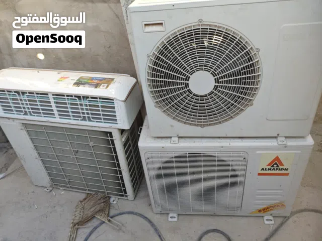 Tosot 1.5 to 1.9 Tons AC in Basra