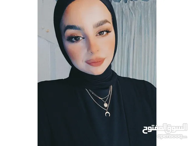 Nesreen abo daia