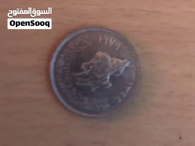 عملات نادرة