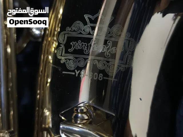 بوق  ساسكفوننن