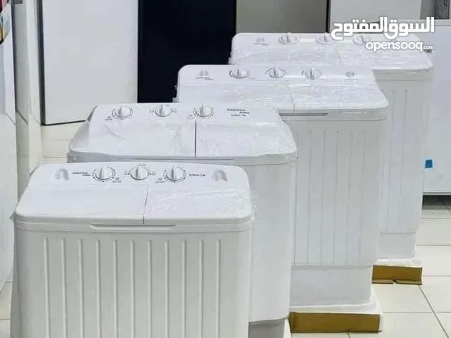 Daewoo 15 - 16 KG Washing Machines in Tripoli