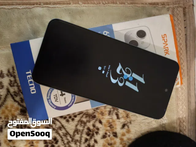 جبل الحسين