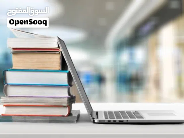 Step By Step>>> نحن معك خطوة بخطوة في تعلم اللغة الانجليزية ....لاتتردد.....تدريب لعمل بحوث..