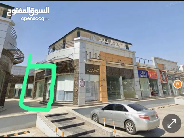 محل للإيجار في الخوض Shop for rent in alkhoudh