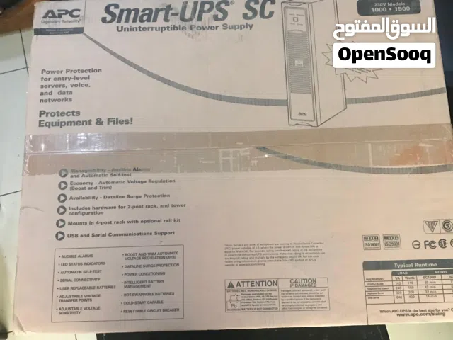 SMART-UPS SC