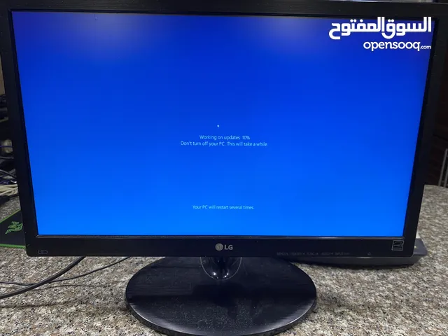 كمبيوتر منزلي