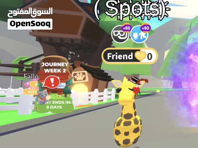 Roblox Adopt me