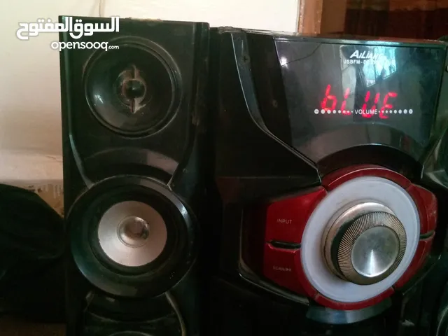  Speakers for sale in Mafraq