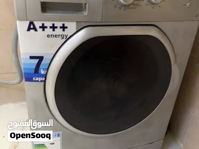 غسالة أوتوماتيك