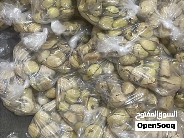 قيرو (أكل الحصان) للبيع  في البحرين