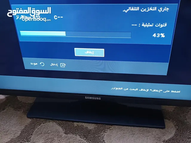 شاشه 32 بوصه من نوع سامسونج عاديه 32 بوصه نظيفه جدا كما هو موضح بالصور للبيع بالرياض
