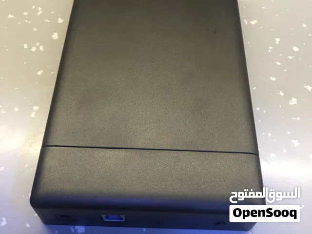 راك هارد الكبير