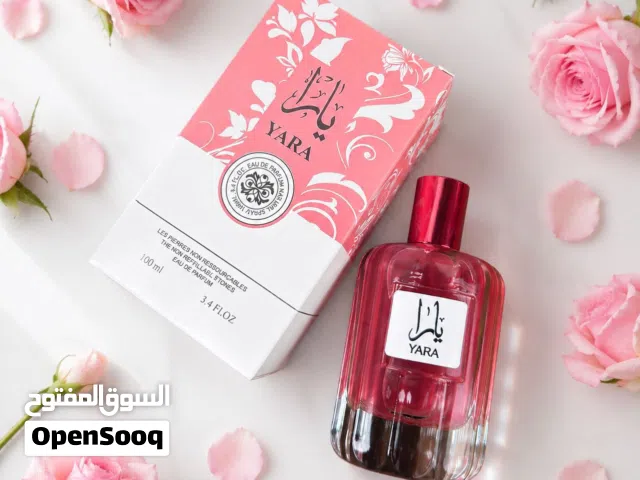 عطور نسائيه ثابت الريحة