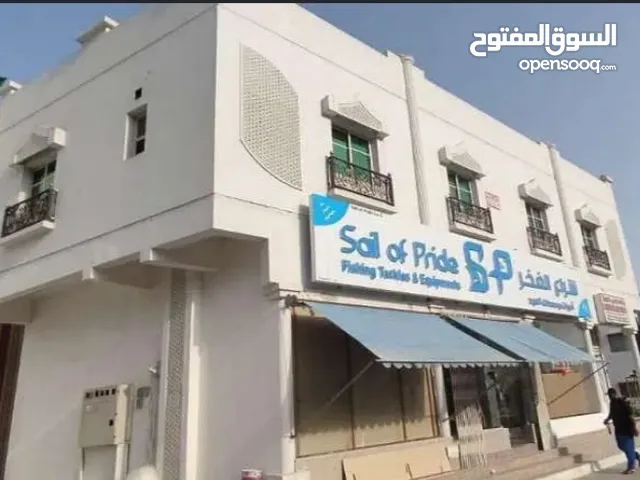 Flat First Floor Muttrah شقة طابق اول مطرح