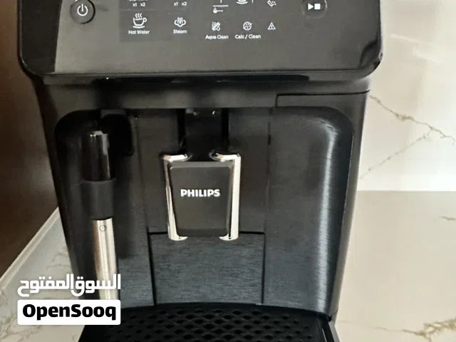 Philips 1200 Series Fully Automatic Espresso Machine