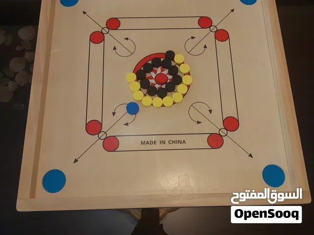 كيرم فاخرة اعلى صنف بحجم 60سم وحجارة خشبة متعة الالعاب الجماعية