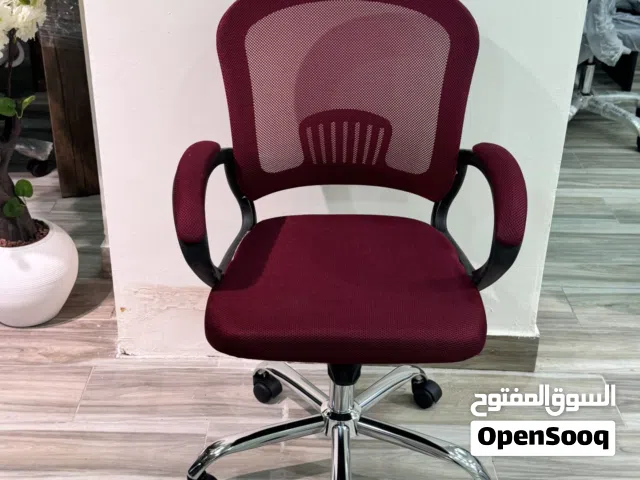 كرسي مكتب انيق - كرسي شبك - كرسي دراسي