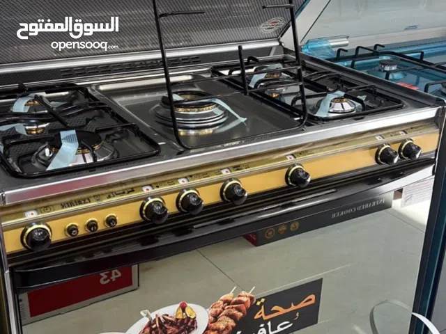 طباخ كريازي مصري متوفر ضمان عشر سنوات وتوصيل مجانا