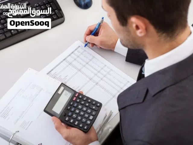 محاسب دوام جزئي مطاعم وكافيهات ( استشارات ماليه وحسابات و ضرائب وزكاه و ميزانيات )