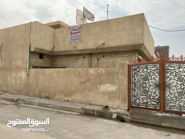 150 m2 3 Bedrooms Townhouse for Sale in Basra Maqal