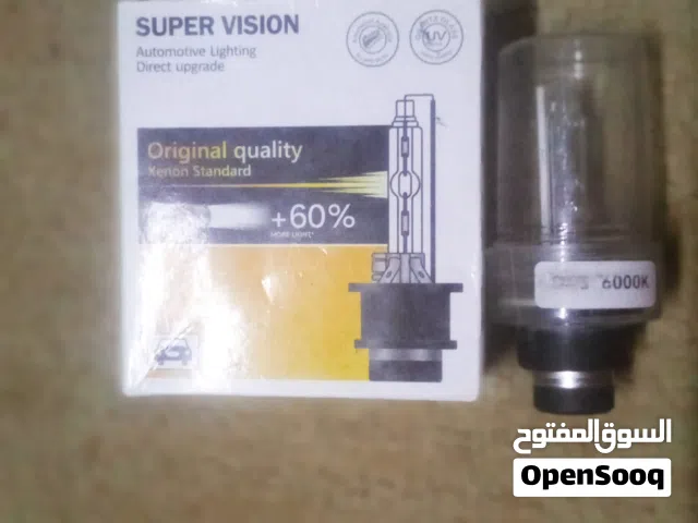 ضوا سيارت قويا