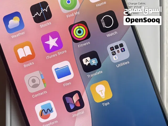 FIXED PRICE::iPhone 15 pro max 256GB