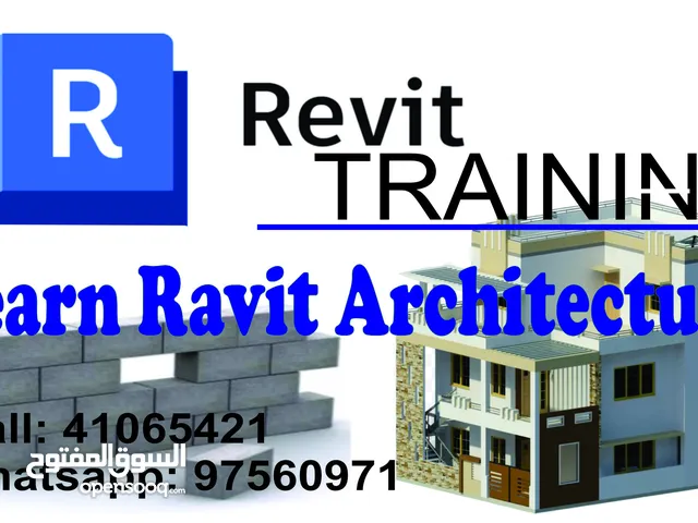 Ravit 2019