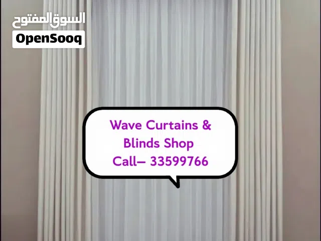 New Curtains And Blinds Shop — New Curtains Making And Fixing Anywhere in Qatar