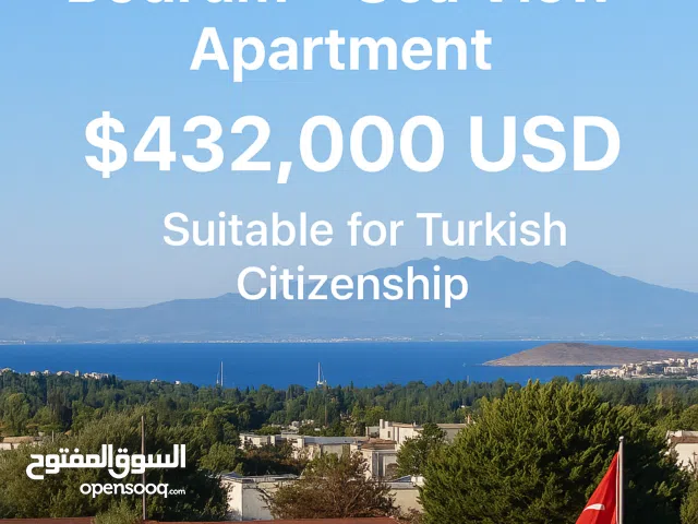 Panoramik Yunanistan Kos adası manzaralı satılık daire