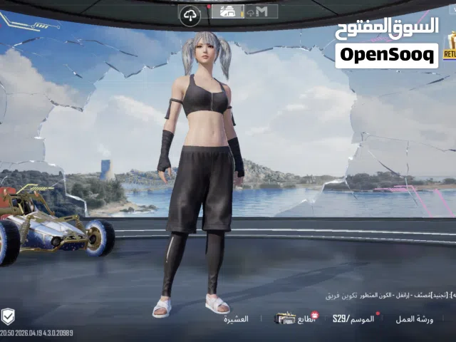 Pubg Accounts and Characters for Sale in Hawally