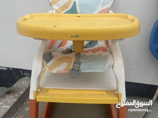 Seat for kids