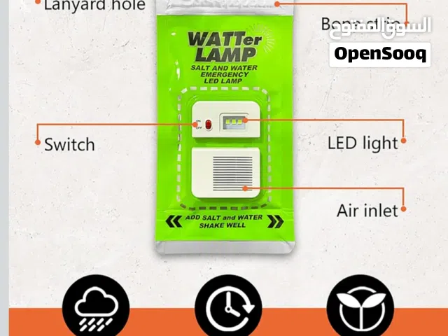 light that operates on water and salt