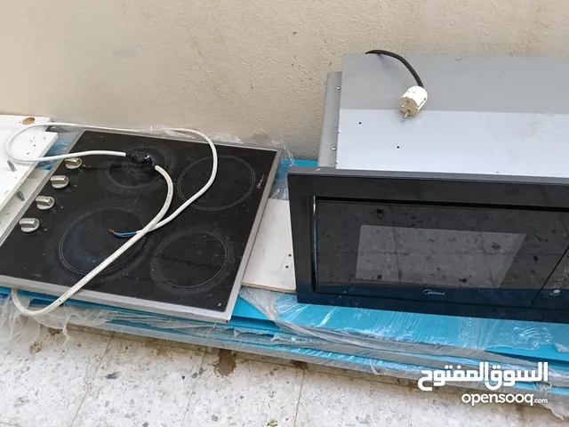 Other 20 - 24 Liters Microwave in Al Riyadh