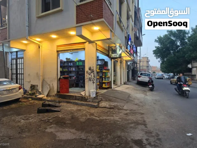 محل دهن للبيع في الاعظمية شارع قصر بلاسم