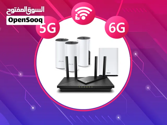 راوتر و موزعات انترنت اكثر من نوع وسرعة للفايبر والأنترنت 4G