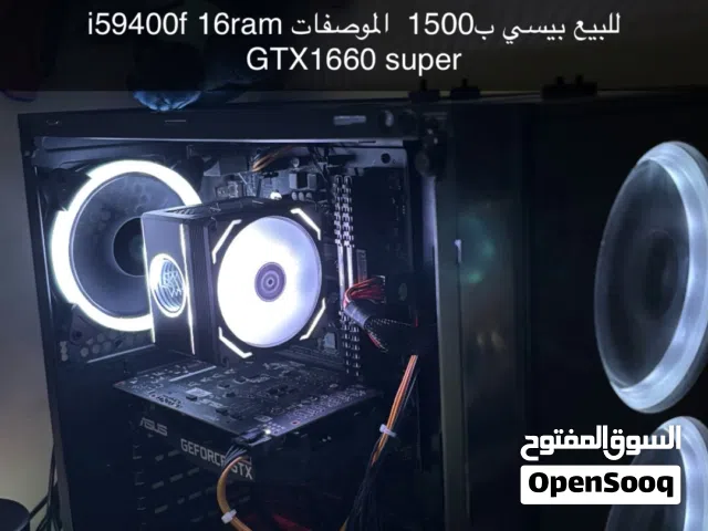 بيسي للبيع1600قابل للتفاوض