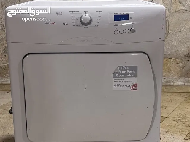 Hoover 7 - 8 Kg Dryers in Amman
