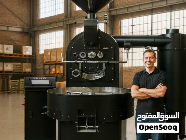آلات تحميص القهوة KRAFFE