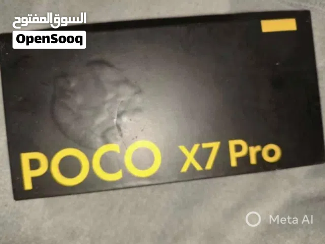 جهاز بوكو اكس 7برو جهاز ربي يبارك شوف الوصف