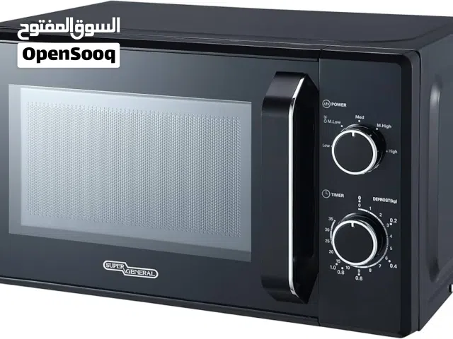 Super General 20L Microwave Oven