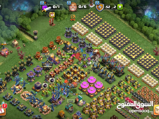 حساب تاون 17ماكس للبيع