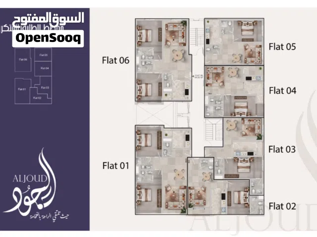 شقق في مسقط للبيع بمساحات مختلفة وتشطيبات راقية ، مقابل شارع الخدمات