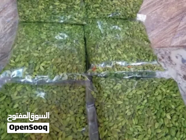 هيل هندي جديد