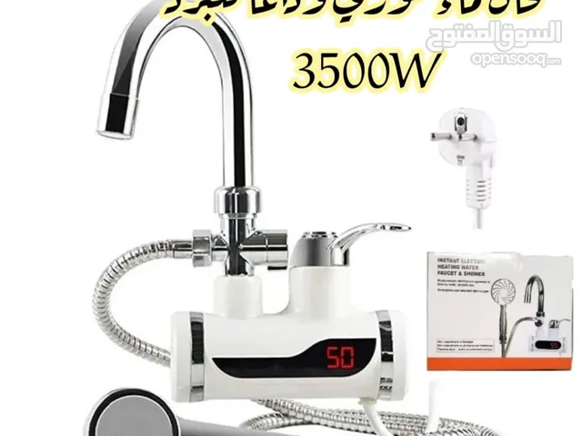  Other for sale in Sana'a