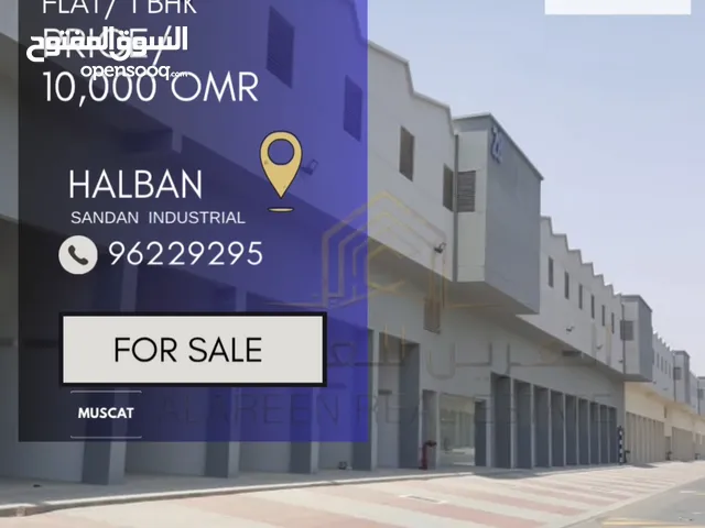 31m2 1 Bedroom Apartments for Sale in Al Batinah Nakhl