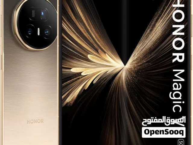 Honor Magic V5 معالج :8Elite الرام : 16+16 التخزين : 512G بسعر حرررررق