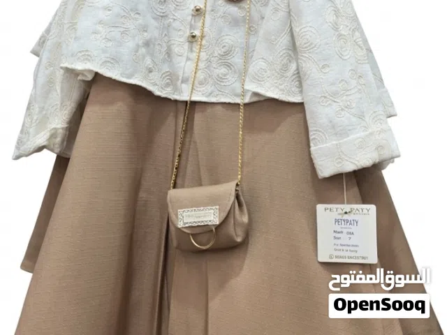 فستان ملابس عيد بنات